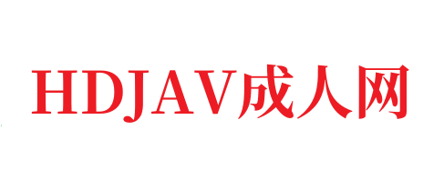 vifeos性欧美护士网盘在线观看资源🔞中文字幕一区二区三区-HDJAV